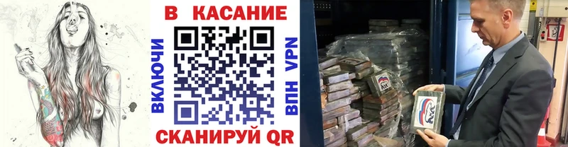 Галлюциногенные грибы Ставрополь