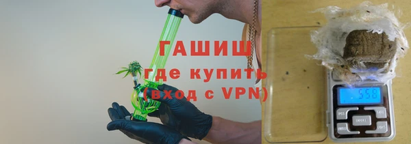 соль ск Каменск-Шахтинский