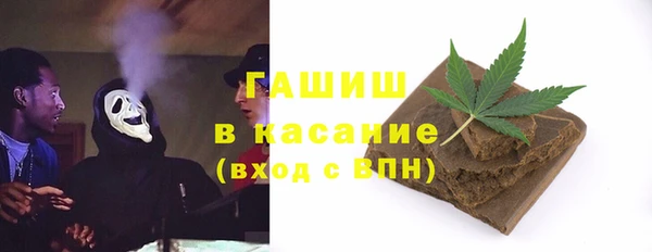 соль ск Каменск-Шахтинский