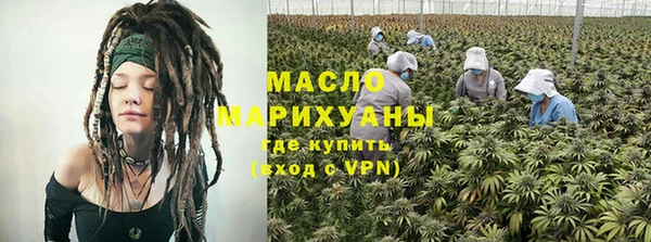 герыч Каменногорск