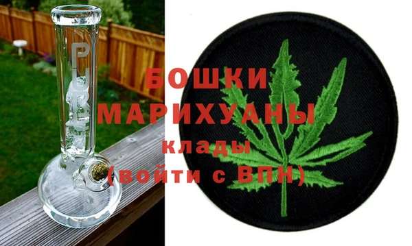 герыч Каменногорск
