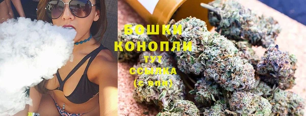герыч Каменногорск