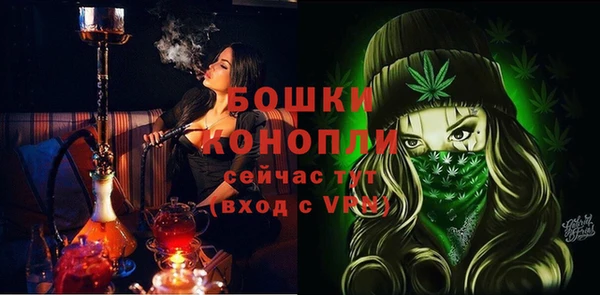 герыч Каменногорск
